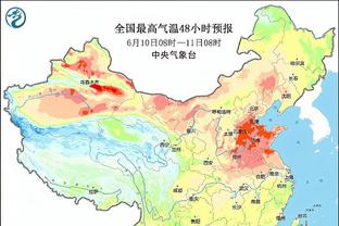 开云手机app下载客户端截图1